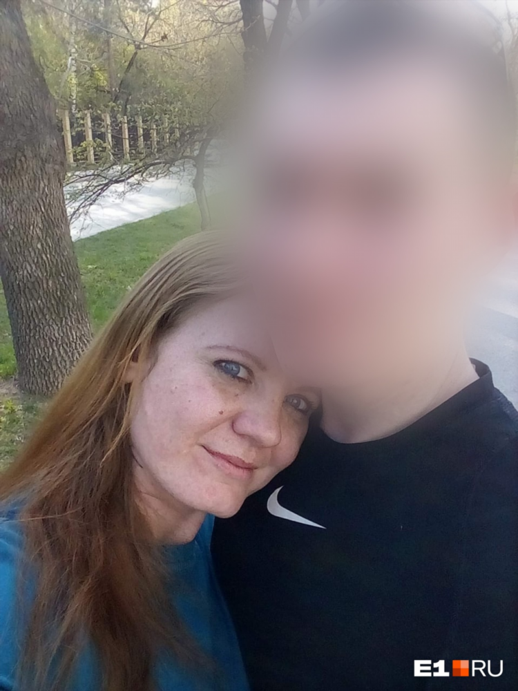 Познакомиться с мужчиной в екатеринбурге