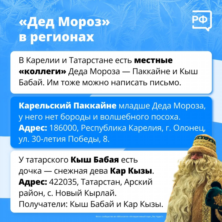 Познакомиться с военным для серьезных отношений без регистрации бесплатно