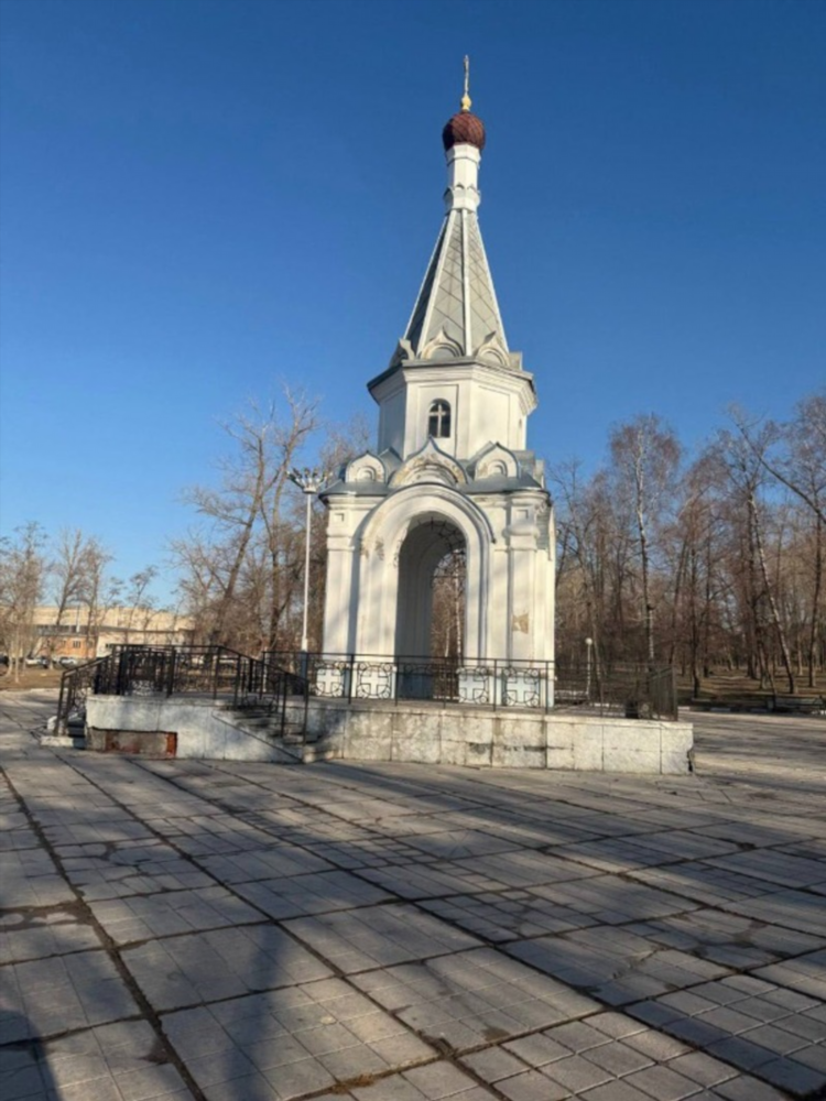 Православные знакомства белгород