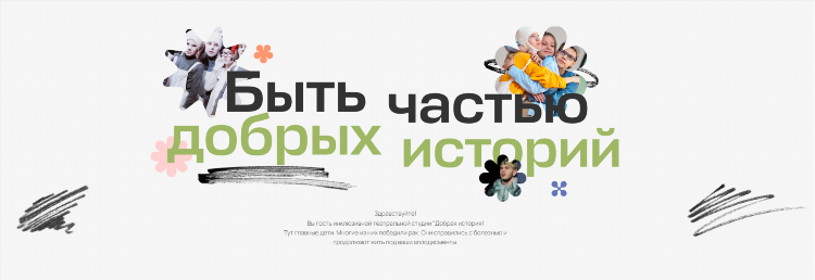 Привет давай пообщаемся