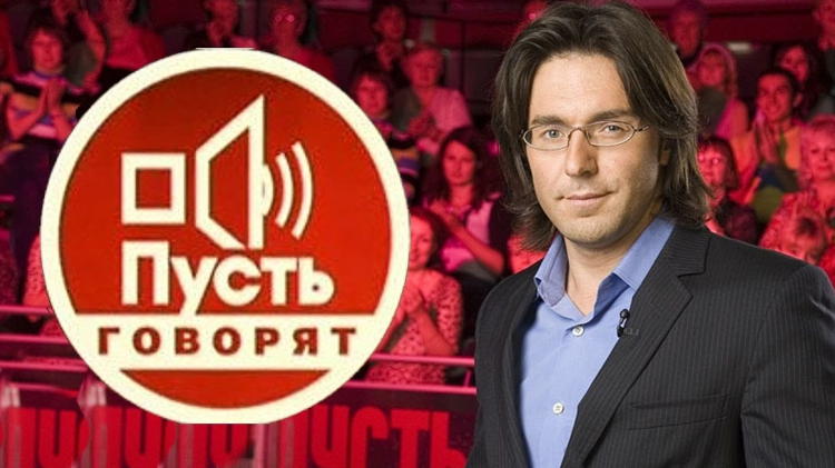 Программа для знакомства с девушками