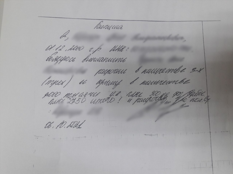 Развод на сайтах знакомств от девушек из других стран
