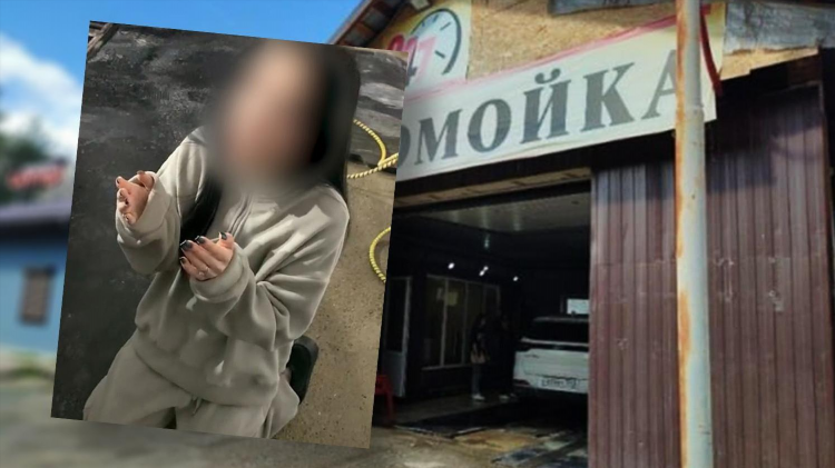Реальные знакомства каменск уральский