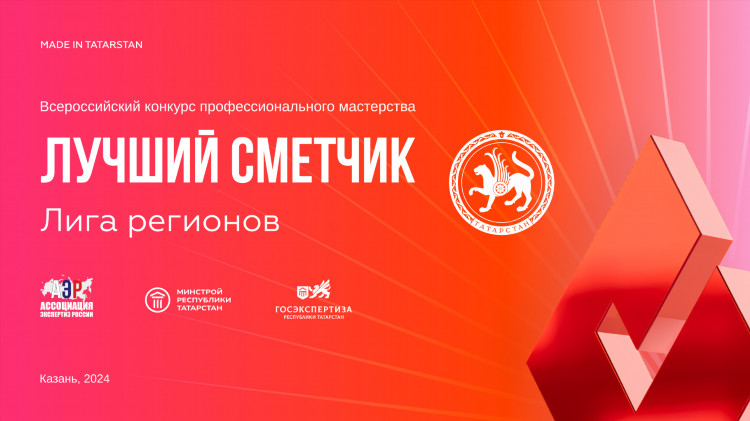 Российские сайты знакомств 2024