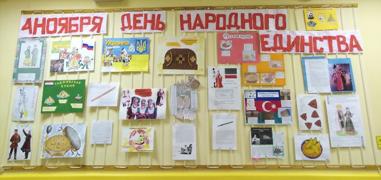 Русская доска объявлений в спб женщина ищет