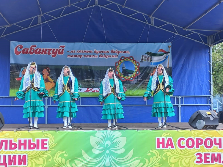 Сайт дуслар знакомств