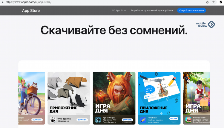 Сайт фотострана знакомства моя страница вход бесплатно без регистрации