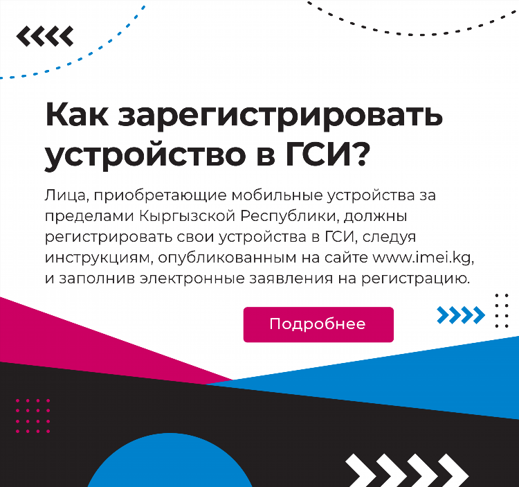 Сайт знакомств 18 лет без регистрации бесплатно