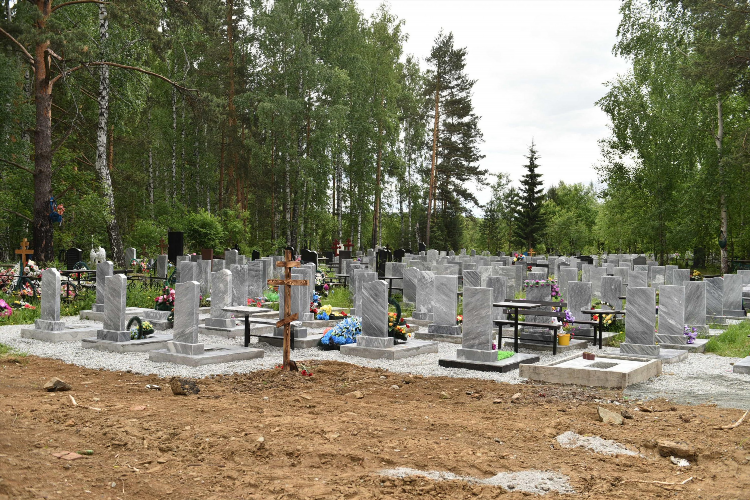 Сайт знакомств ангарск