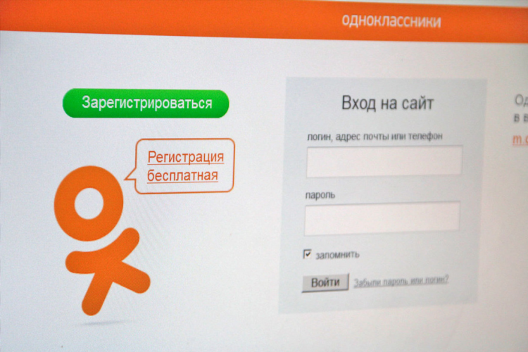 Сайт знакомств анкеты