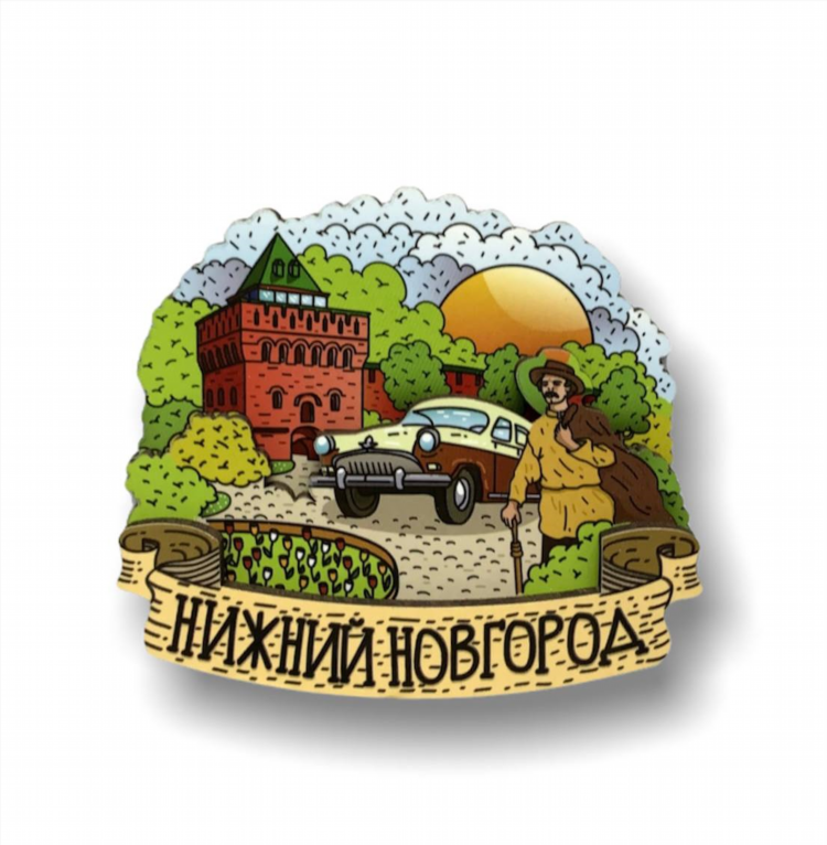 Сайт знакомств для серьезных отношений нижний новгород