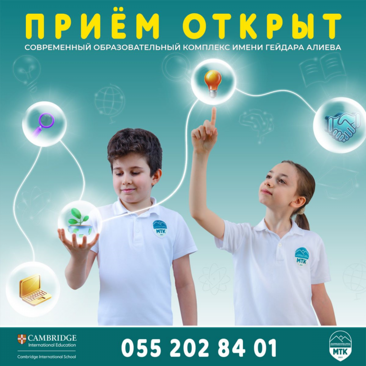Сайт знакомств happy