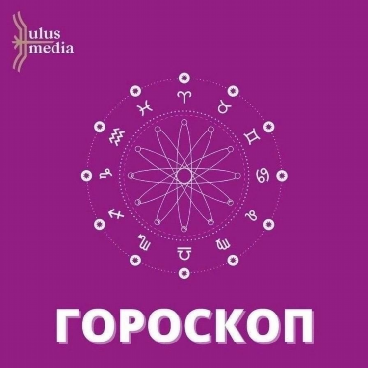 Сайт знакомств якутск