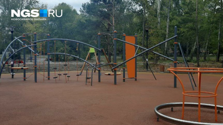 Сайт знакомств искитим бесплатно