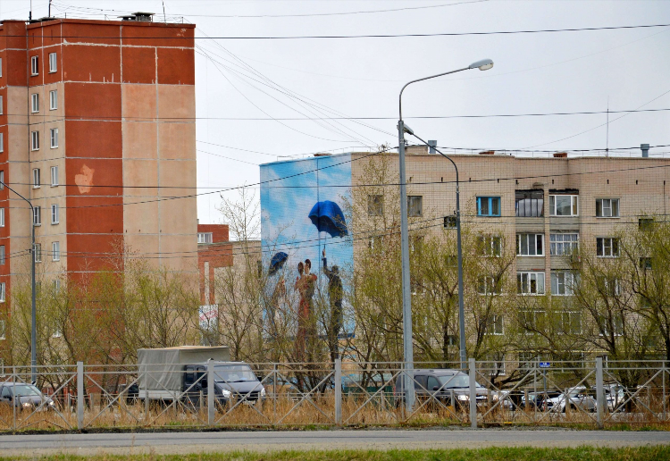 Сайт знакомств южноуральск
