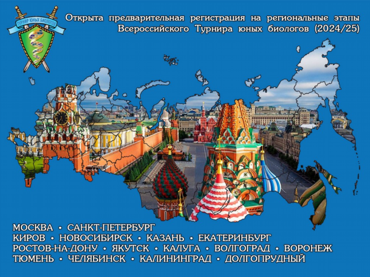 Сайт знакомств калуга без регистрации бесплатно