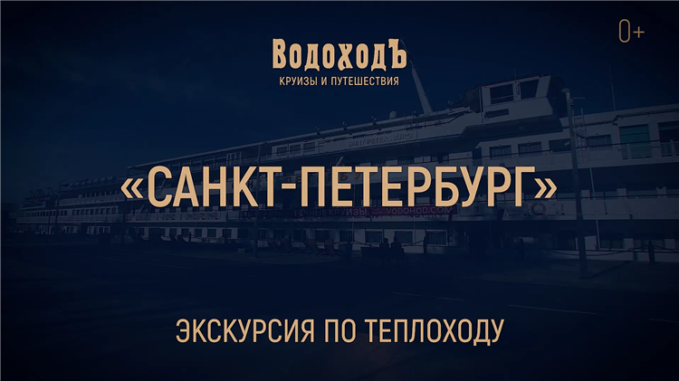 Сайт знакомств кинешма