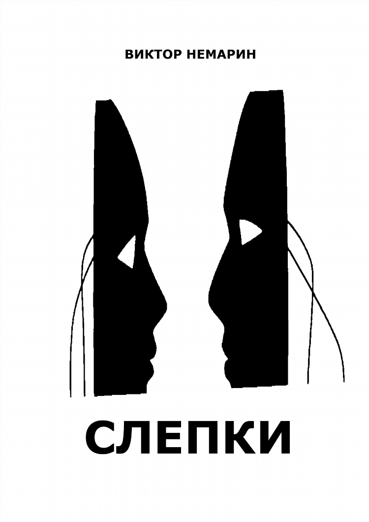 Сайт знакомств кострома бесплатно без регистрации для серьезных отношений