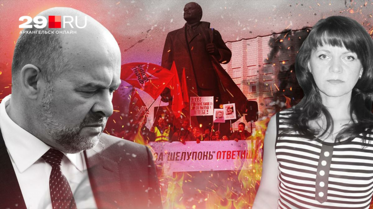 Сайт знакомств котлас без регистрации бесплатно