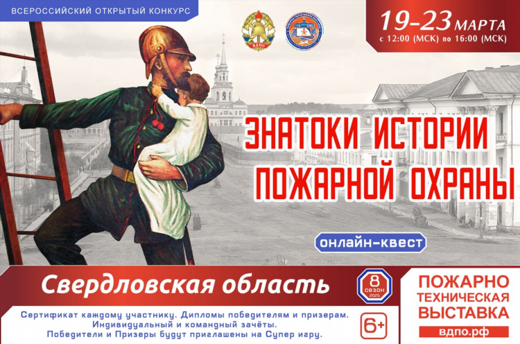 Сайт знакомств кузнецк бесплатно без регистрации