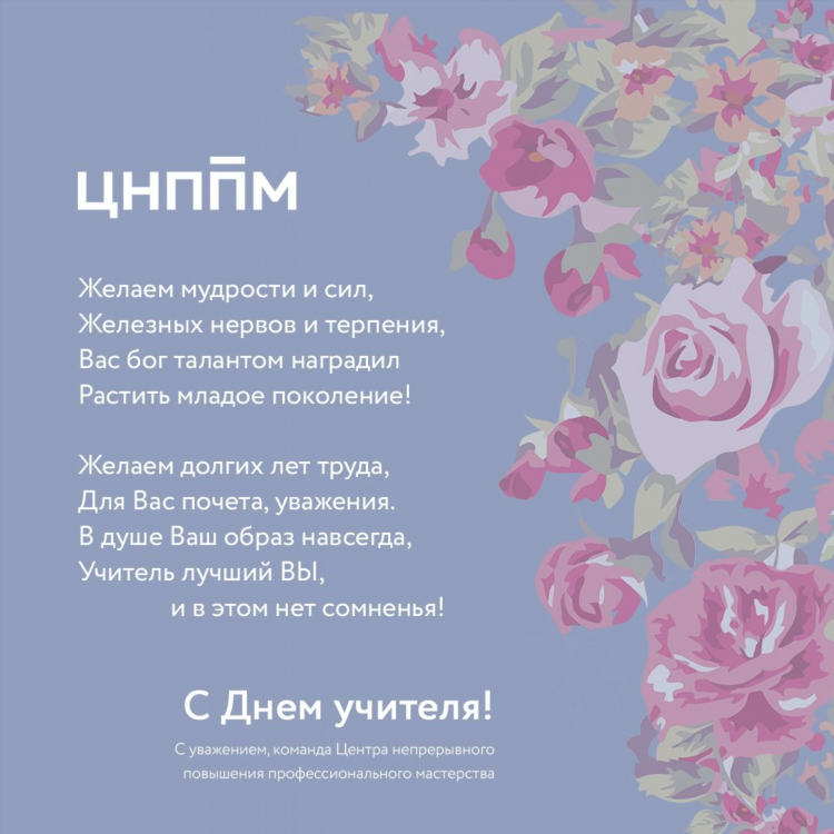Сайт знакомств навсегда ру
