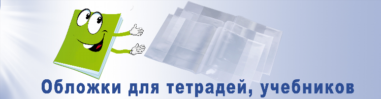 Сайт знакомств омск без регистрации бесплатно