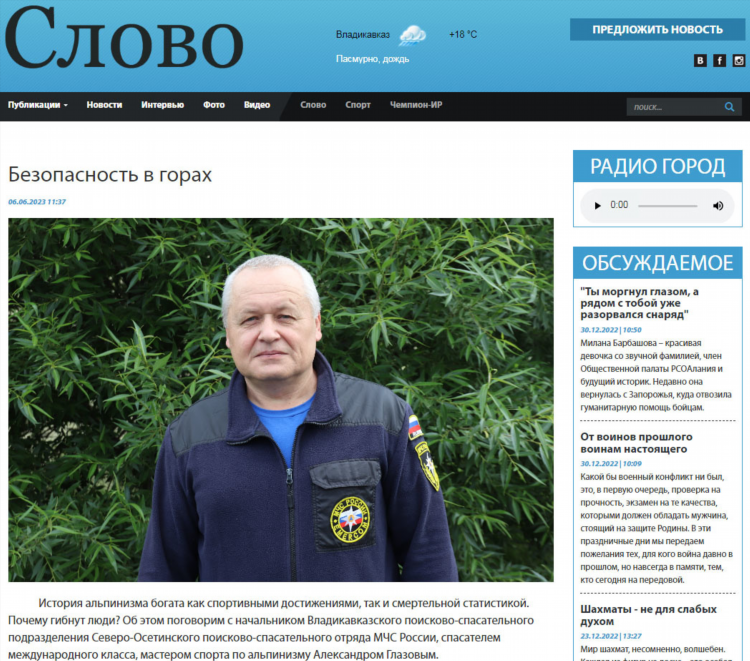 Сайт знакомств с военными мужчинами для серьезных отношений без регистрации