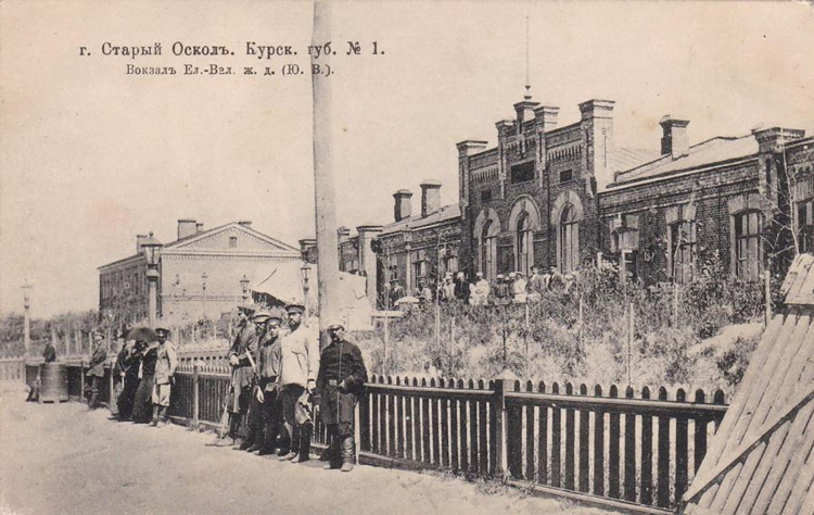 Сайт знакомств старый оскол