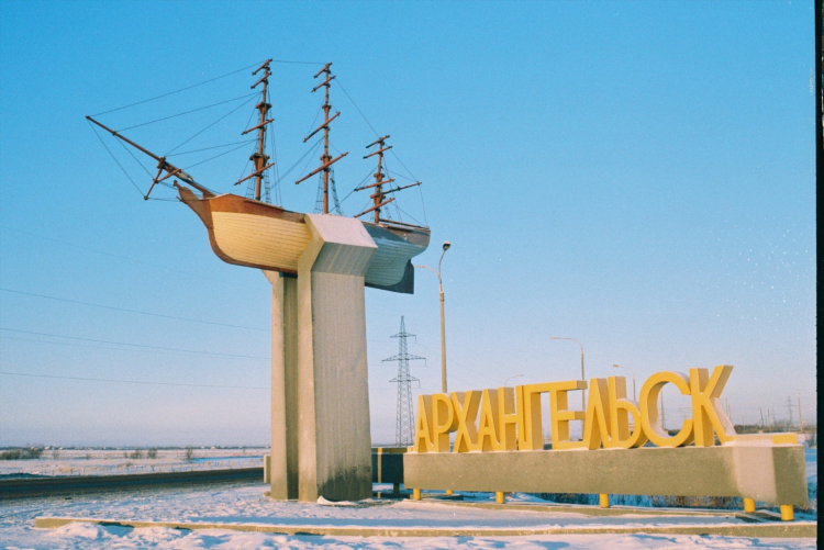 Сайт знакомств тимбер