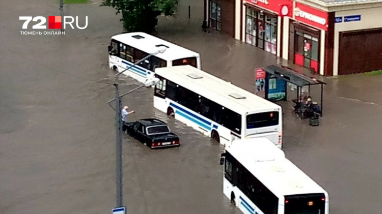Сайт знакомств тобольск без регистрации бесплатно