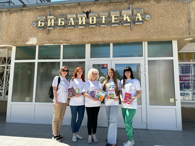 Сайт знакомств в городе балаково с женщинами