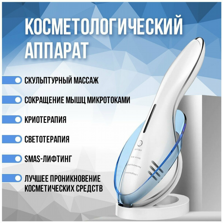 Сайт знакомств в искитиме