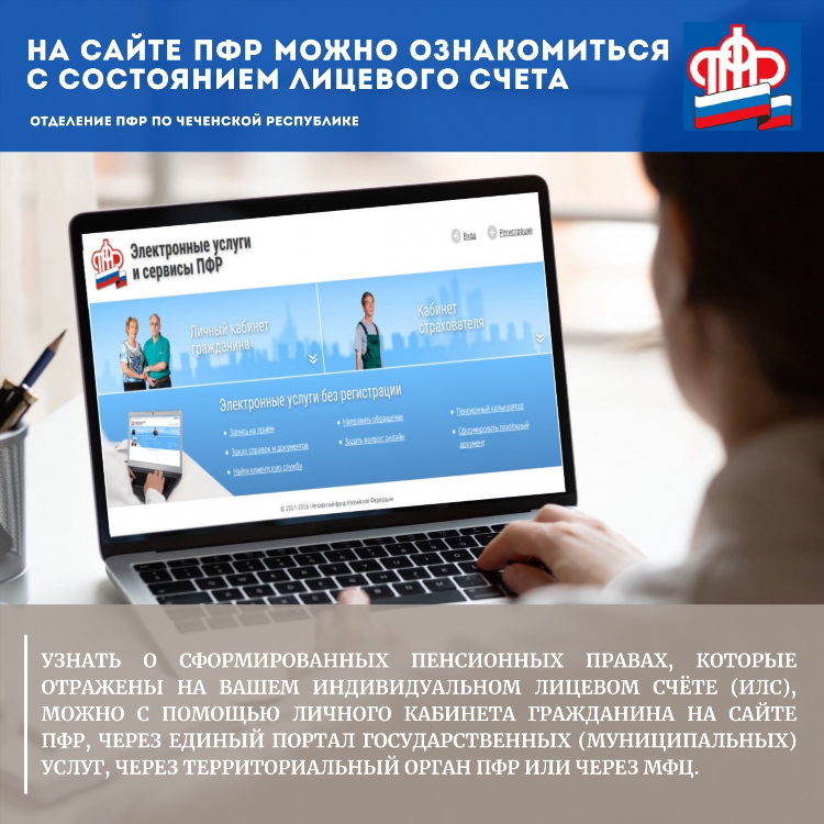 Сайт знакомств в кбр без регистрации
