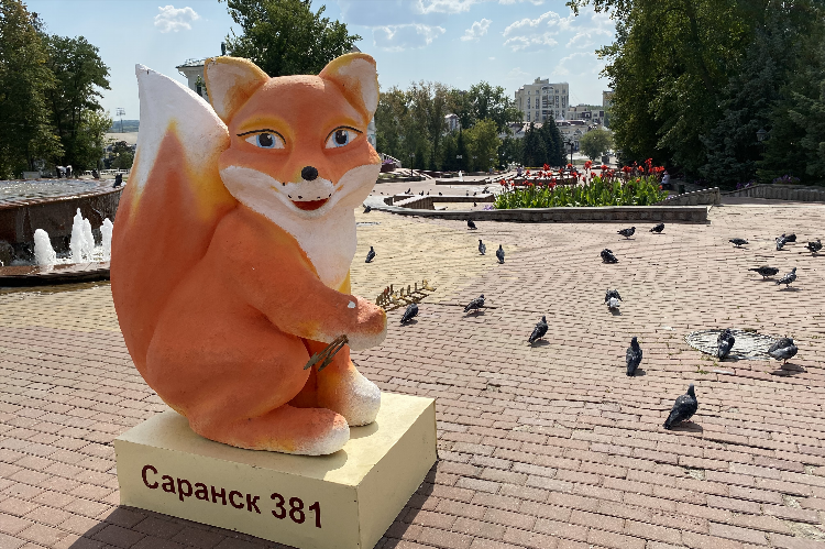 Сайт знакомств в мордовии