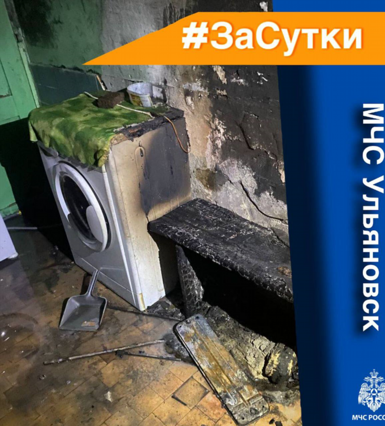 Сайт знакомств в ульяновске без регистрации