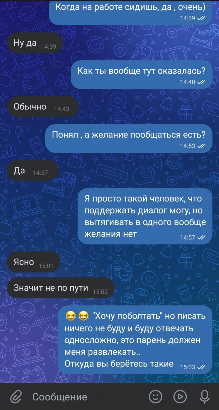 Сайты для знакомства с девушками