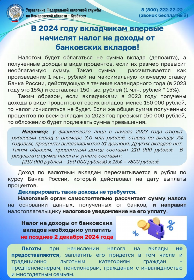 Сайты знакомств новокузнецк без регистрации бесплатно