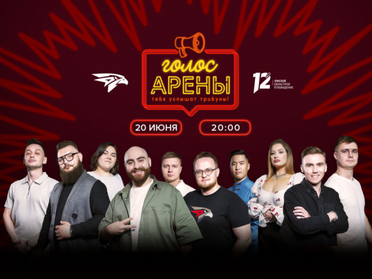 Сайты знакомств в рб