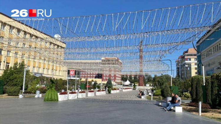 Сайты знакомств в ставрополе