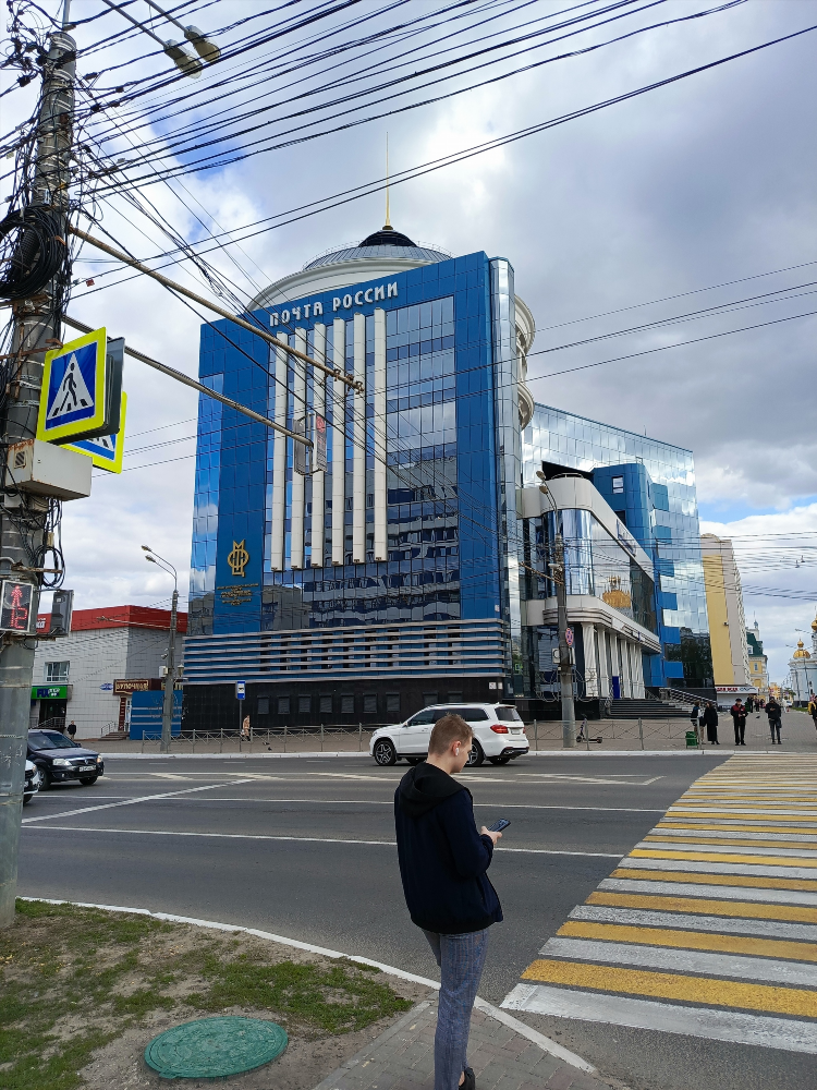Саранск знакомства вк