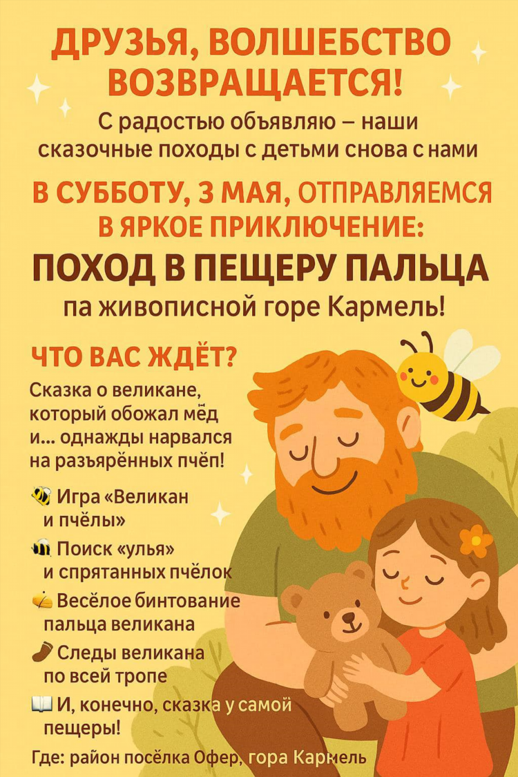 Site love поиск