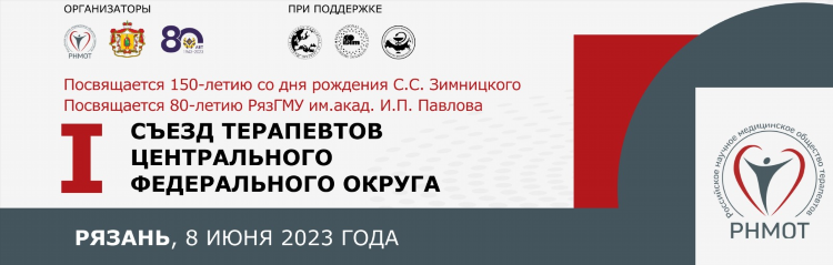 Скачать натали дате сайт знакомств бесплатно