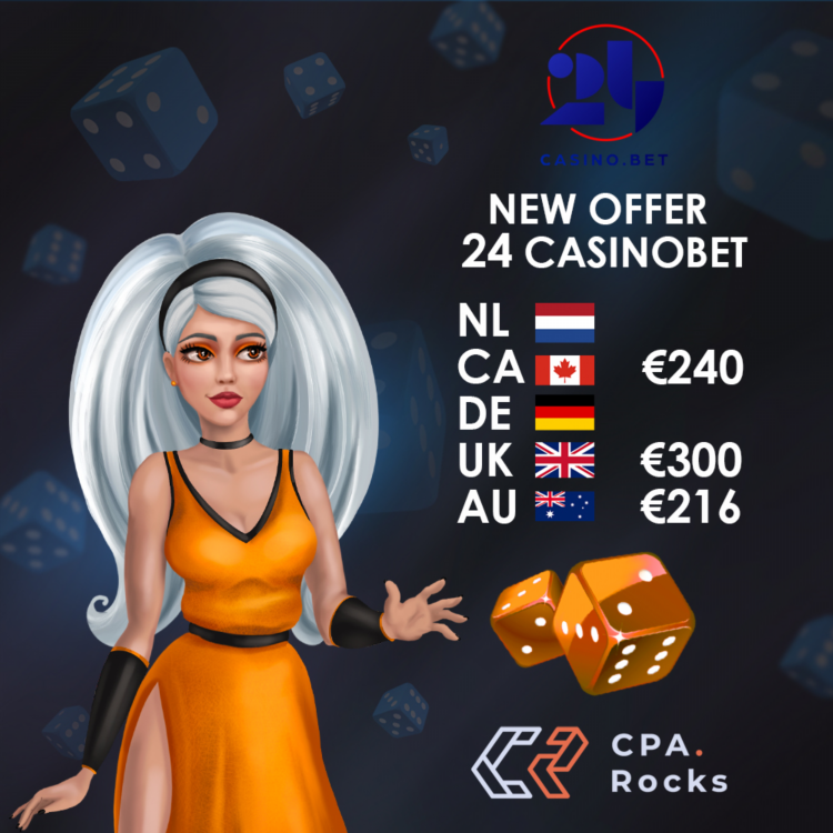 Скачать сайт знакомств sweetmeet бесплатно