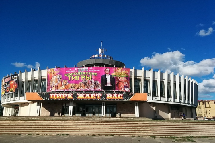 Табор знакомства минск
