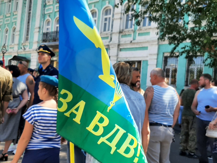 Тамбов сайт знакомств