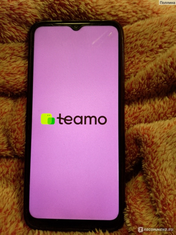 Teamo ru знакомства