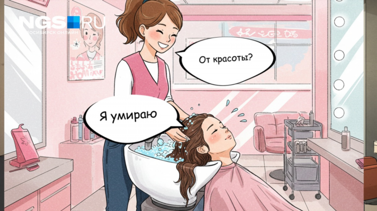 Трололо сайт знакомств без регистрации