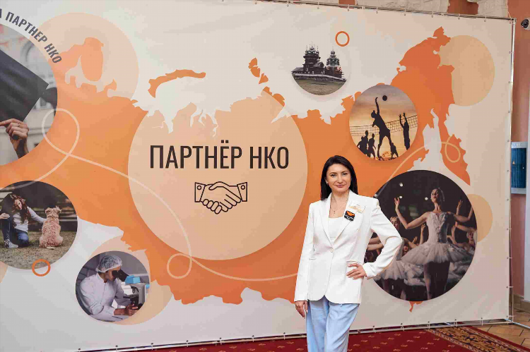 Уфа сайт знакомств без регистрации