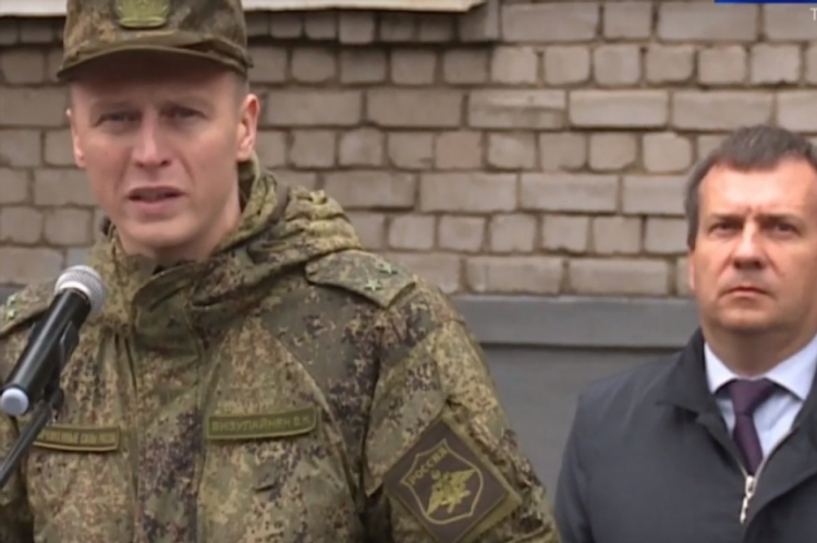 Вести тверь онлайн