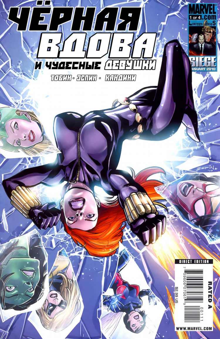 Видеочат с девушками 1 на 1